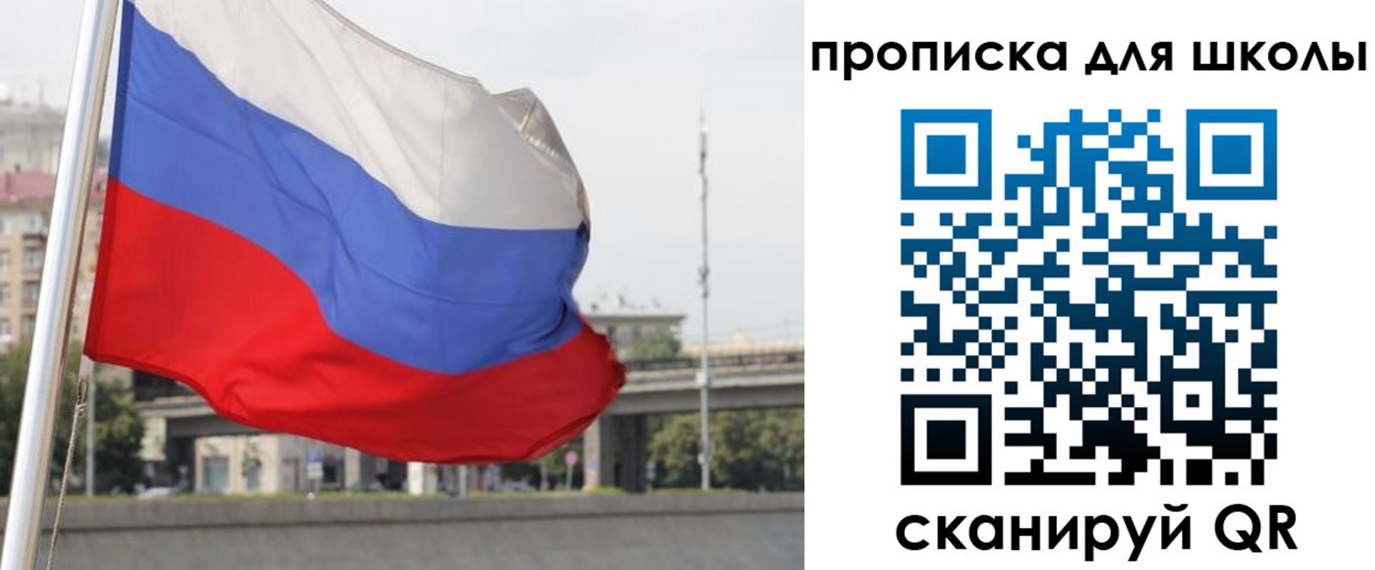 форма 3 в Вуктыле